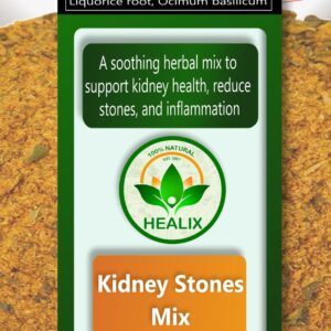 Kidney Stones Mix 30g